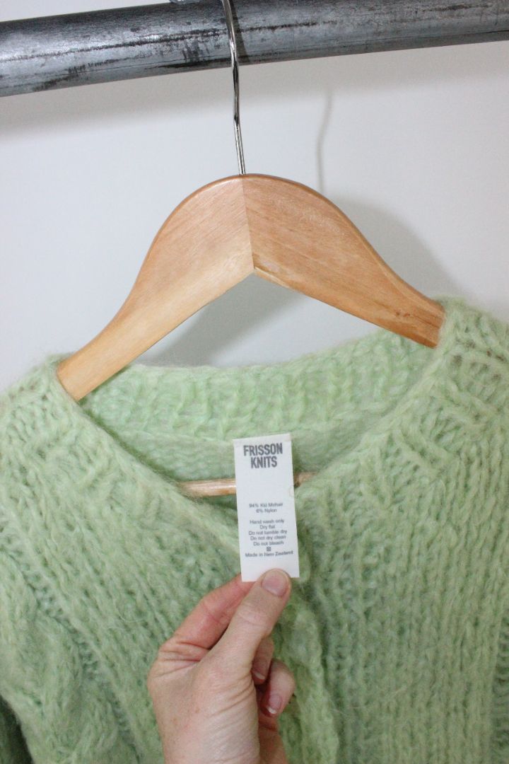 CARDIGAN, FRISSON KNITS, M